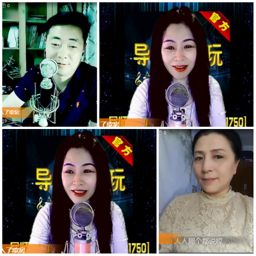 芯薇🎤V娱热点