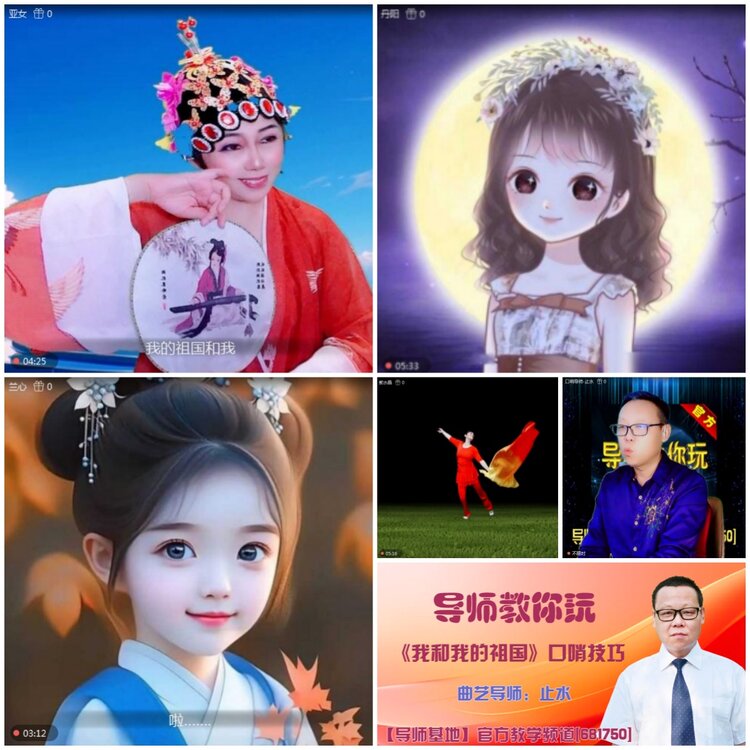无言🎤V娱热点