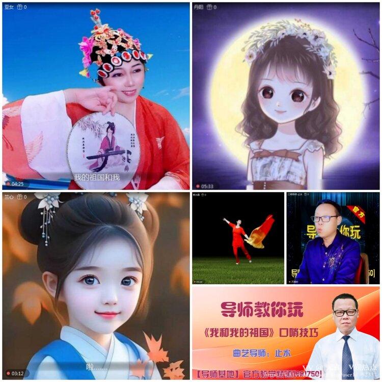 无言🎤V娱热点