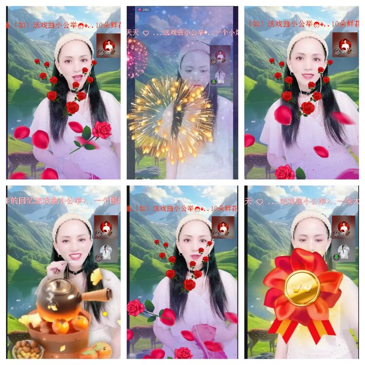 苏苏🎤V娱热点