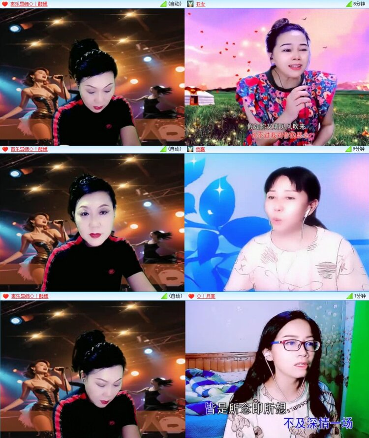 飞翔🎤V娱热点