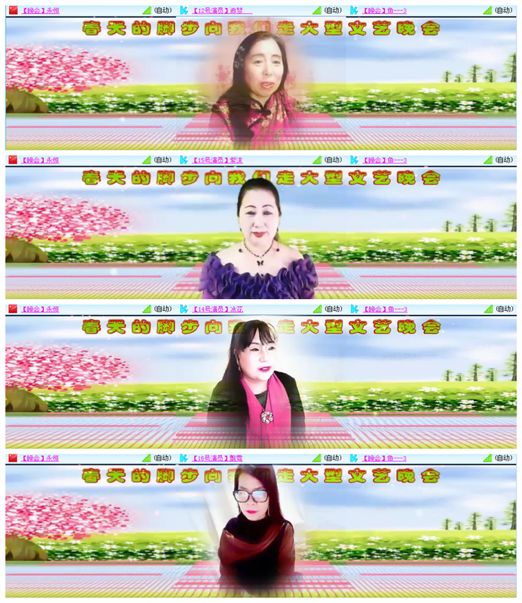 小路🎤V娱热点