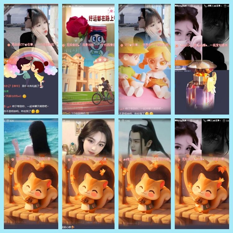 曾经🎤V娱热点