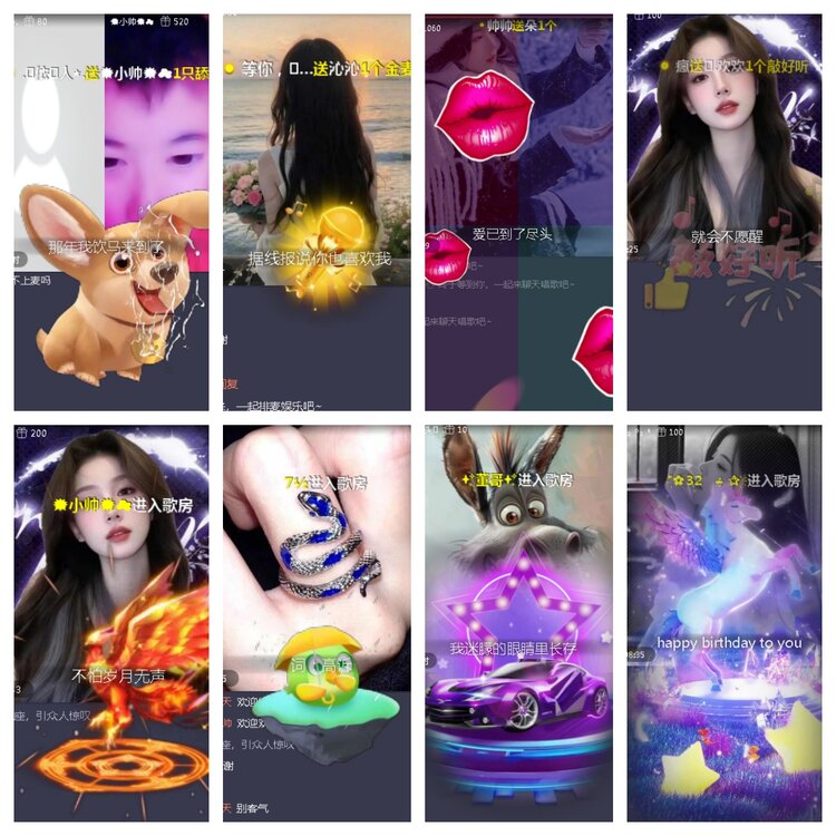 小浅🎤V娱热点