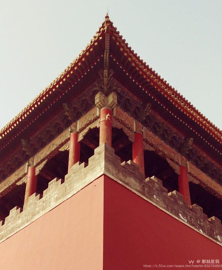 那就是我