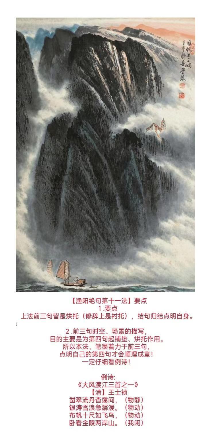 快乐老人