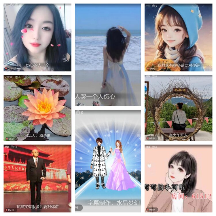 浓茶🎤V娱热点