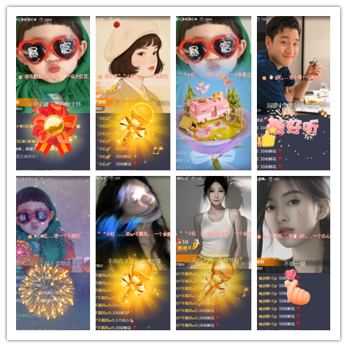 淡然🎤V娱热点