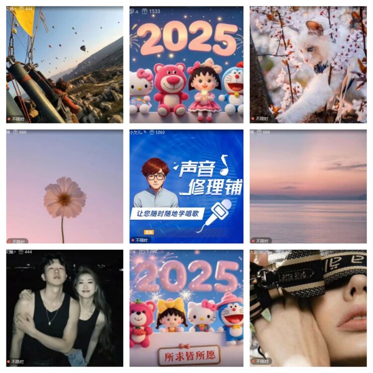 小浅🎤V娱热点