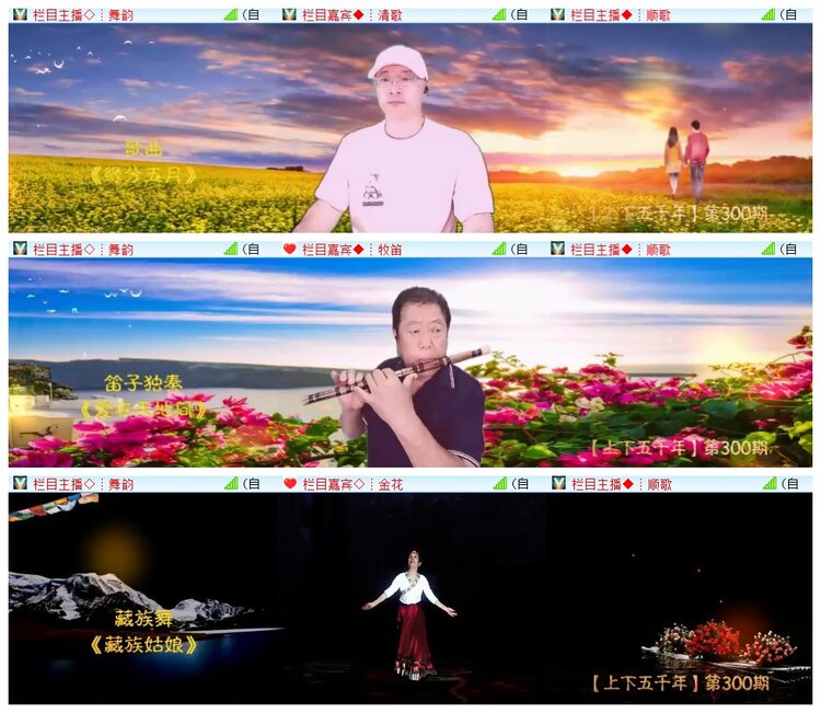 执白🎤V娱热点