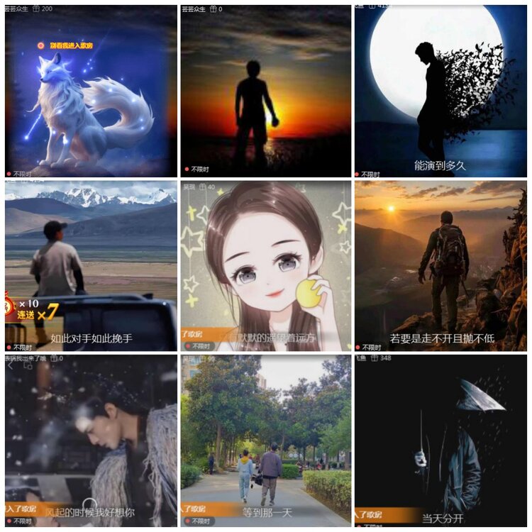 思点🎤V娱热点