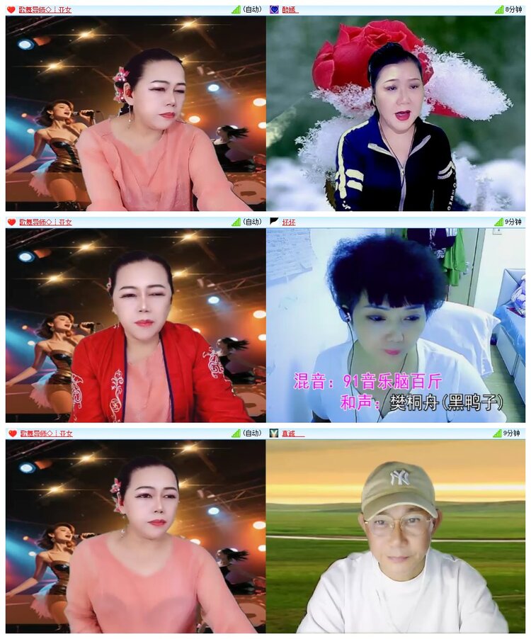 九小九324🎤V娱热点
