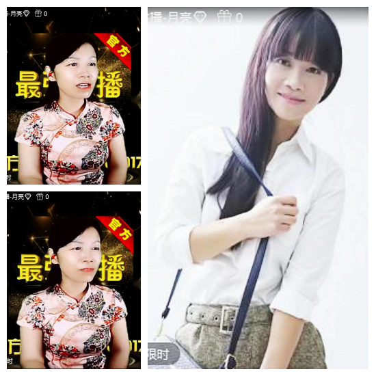 芯薇🎤V娱热点