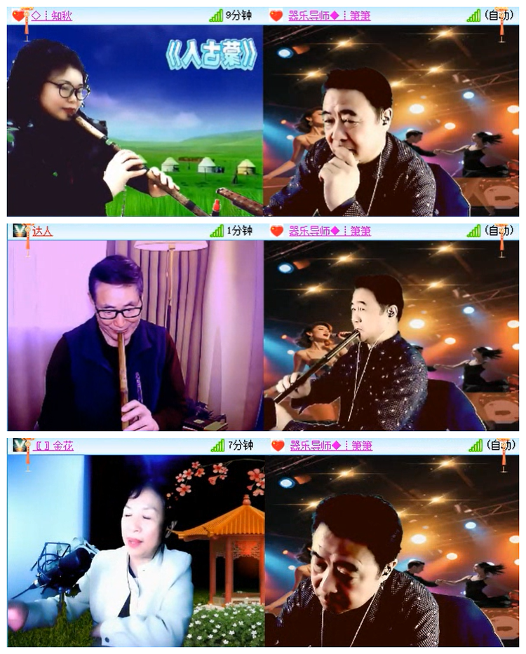 听云🎤V娱热点