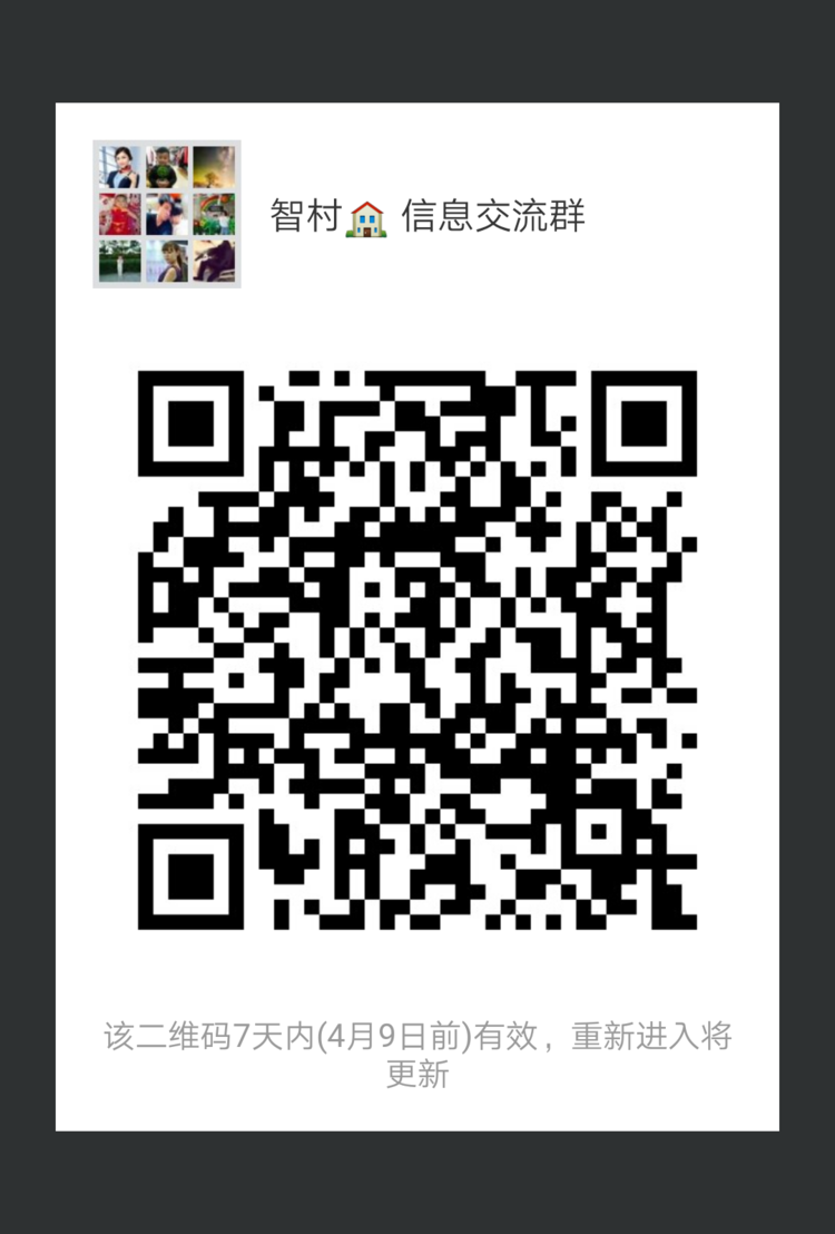 盛世传媒? 山西忻州忻府区