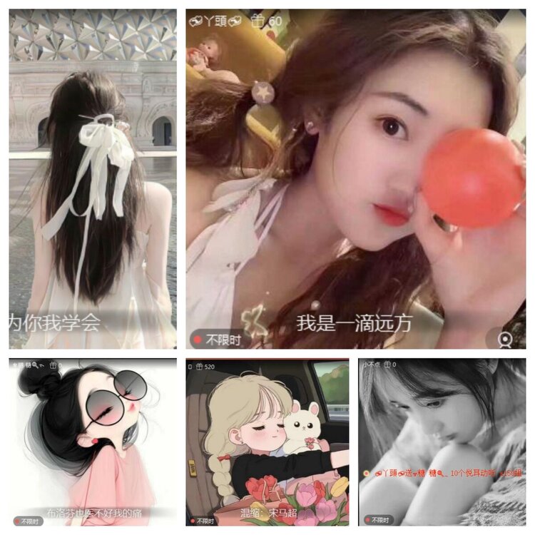 南风🎤V娱热点