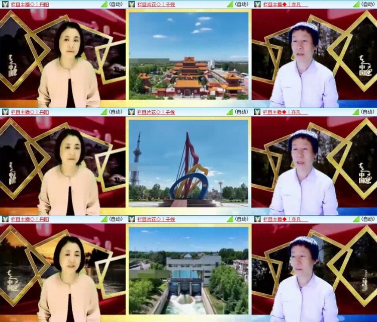 静一静🎤V娱热点