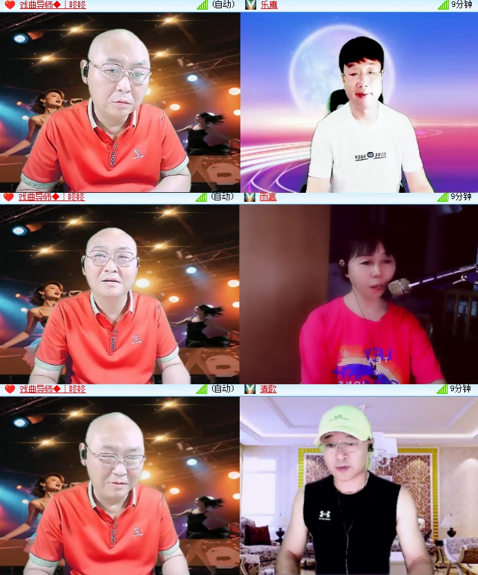 海燕🎤V娱热点