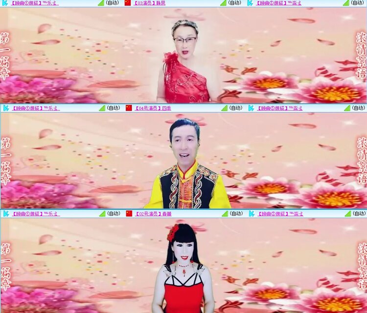 柠檬🎤V娱热点