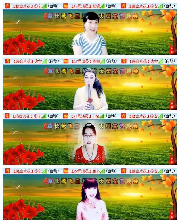 九小九324🎤V娱热点