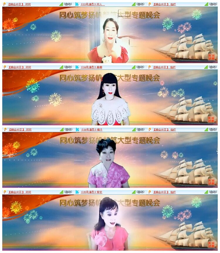 南风🎤V娱热点