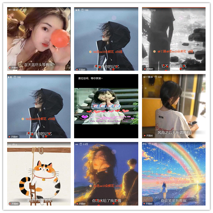 九小九324🎤V娱热点