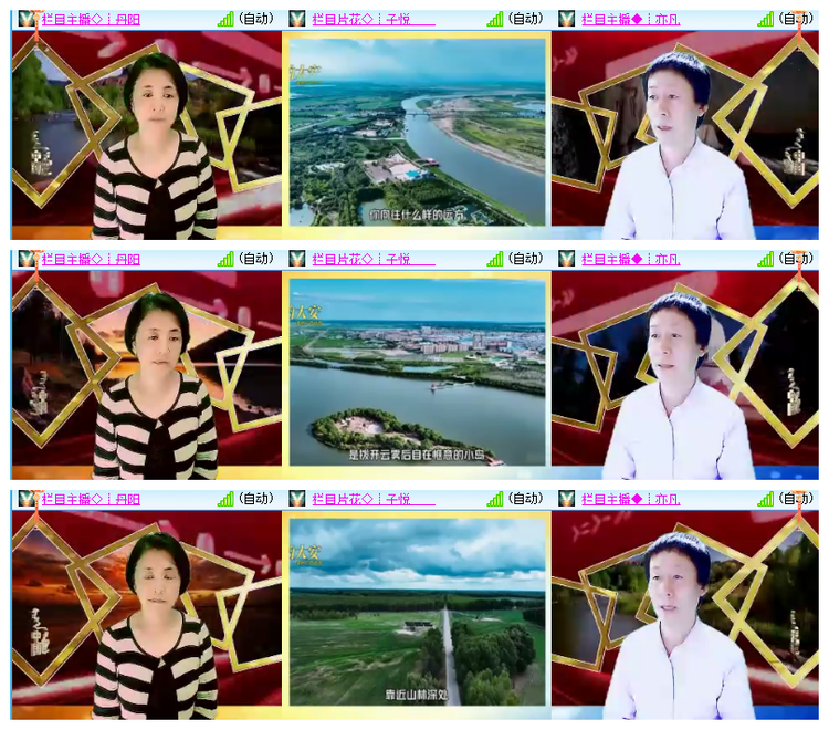 雪儿🎤V娱热点