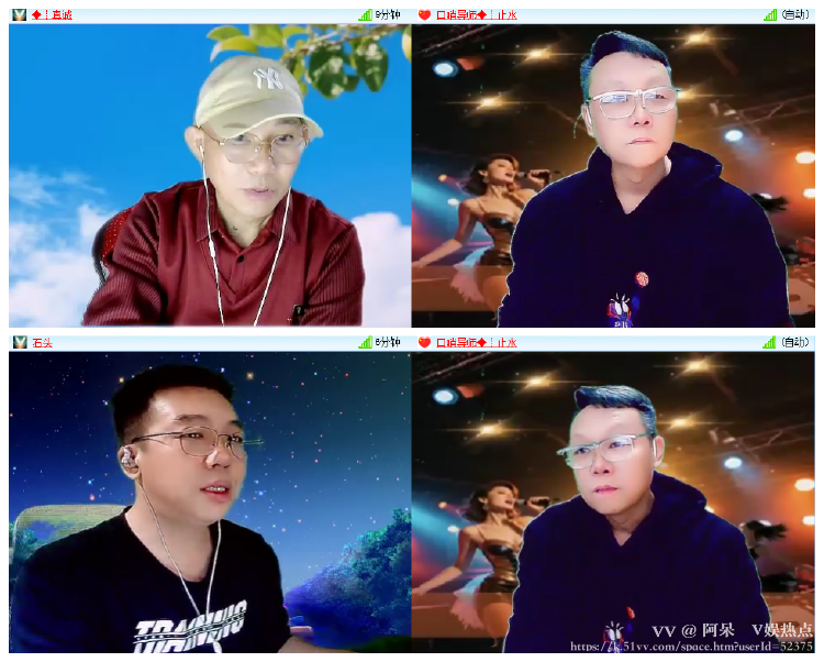 阿呆🎤V娱热点