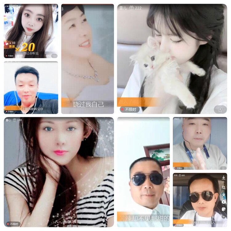 若雨🎤V娱热点