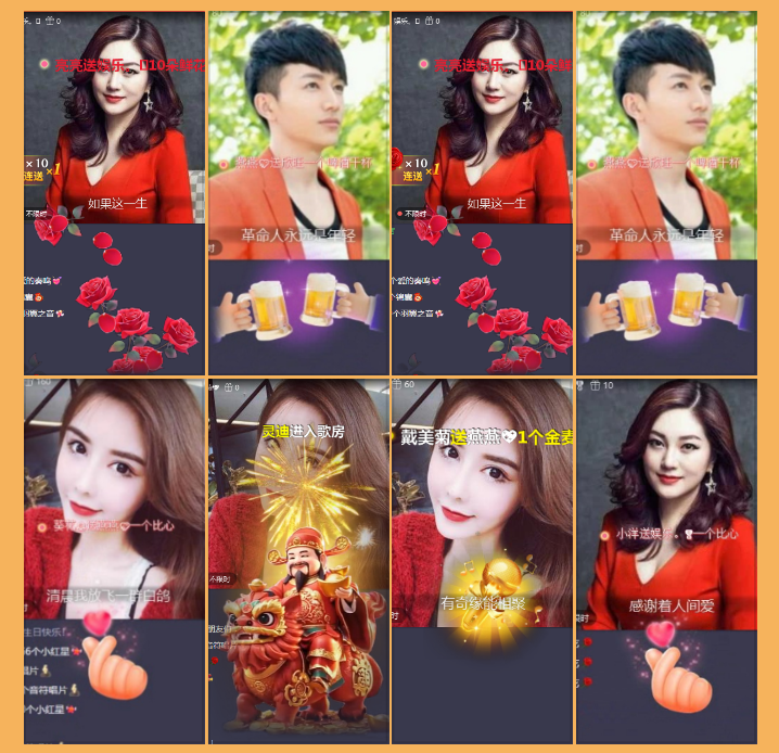 执白🎤V娱热点