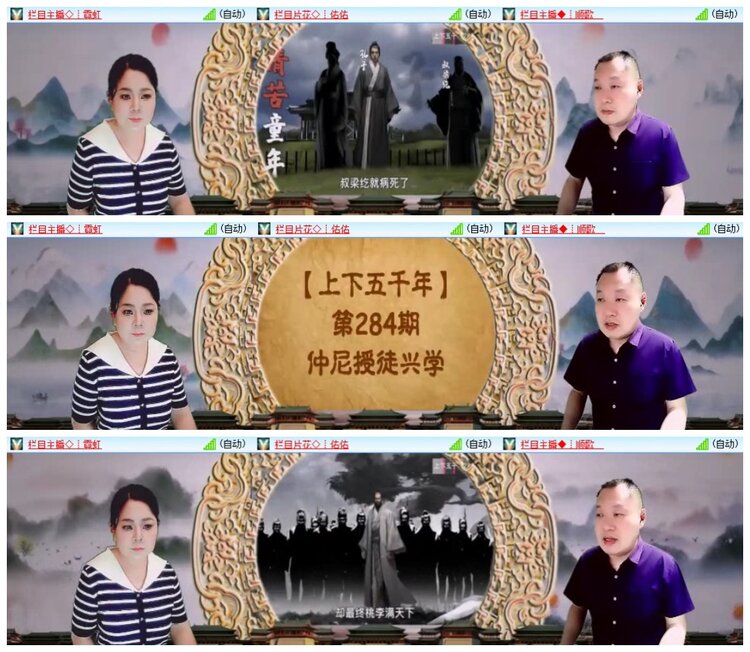 南风🎤V娱热点