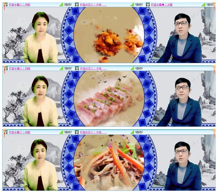 墨馨儿🎤V娱热点