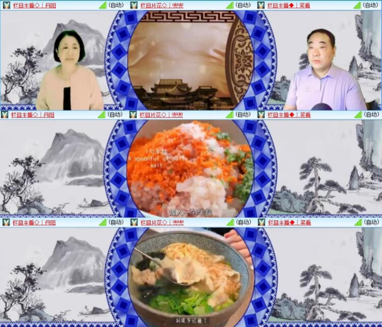 芯薇🎤V娱热点