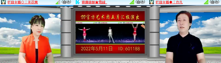 海儿🎤Ｖ娱热点