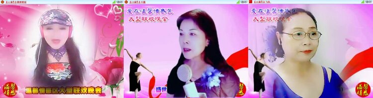 芯薇🎤V娱热点