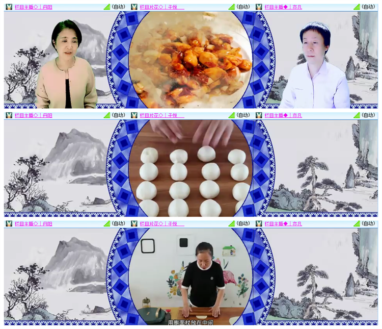 雪儿🎤V娱热点