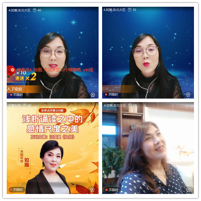 九小九324🎤V娱热点