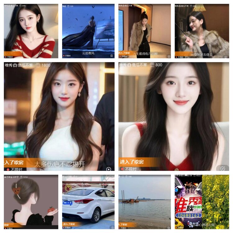 浓茶🎤V娱热点