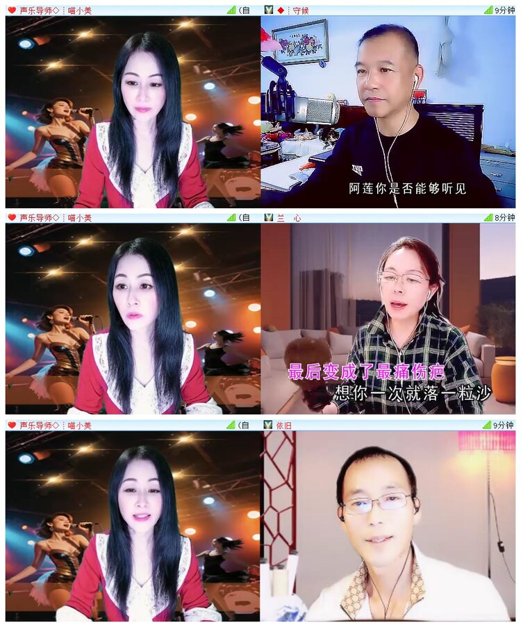 执白🎤V娱热点