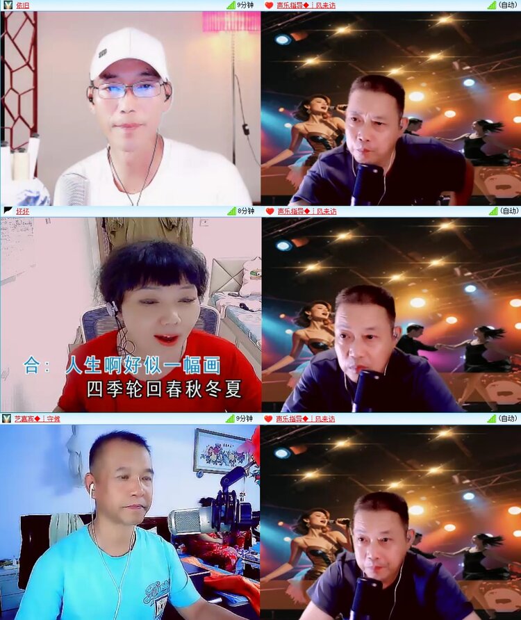 若雨🎤V娱热点