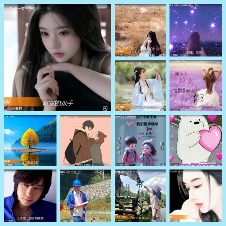 曾经🎤V娱热点