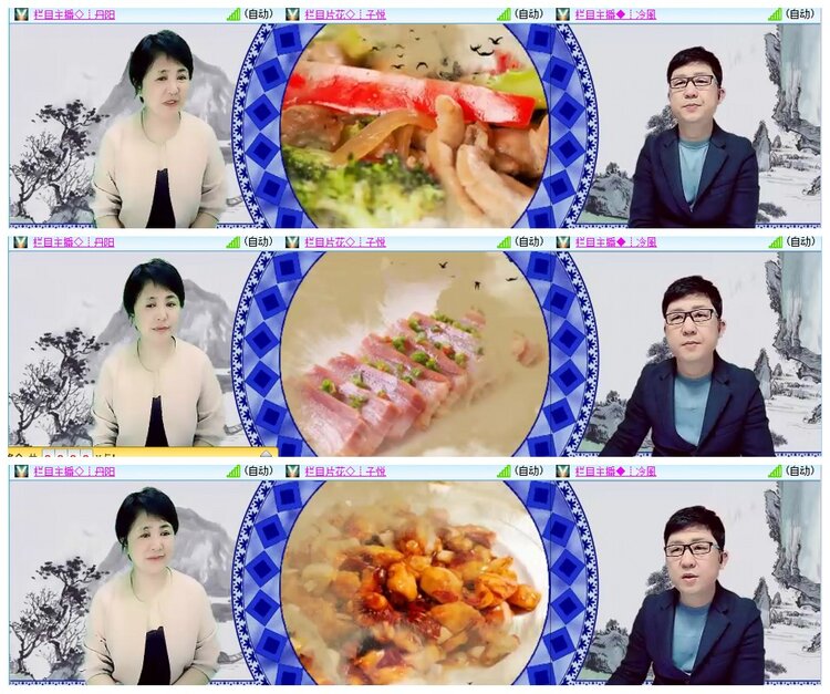 惜缘🎤V娱热点