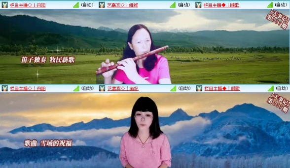 落雪🎤V娱热点
