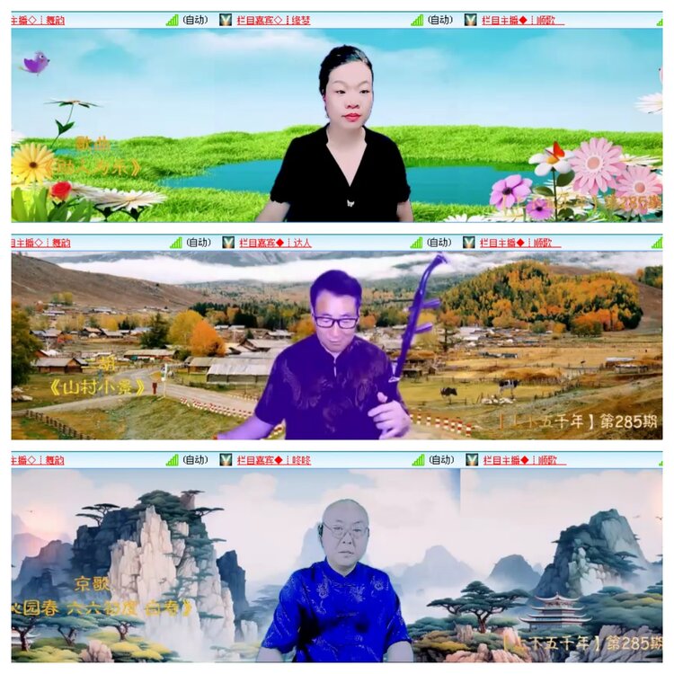 小浅🎤V娱热点