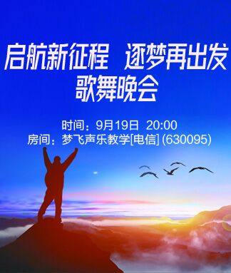 海伦🎤V娱热点