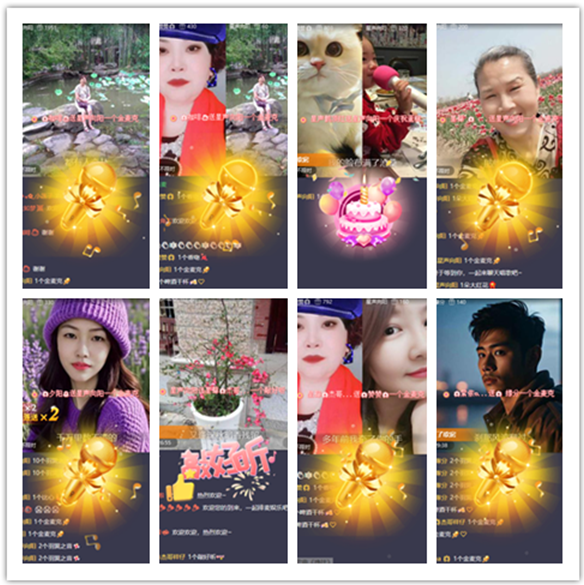 墨馨儿🎤V娱热点