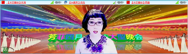 愉悦🎤V娱热点