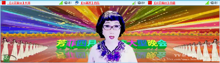 愉悦🎤V娱热点