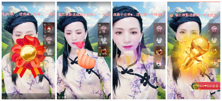 沛滢🎤V娱热点