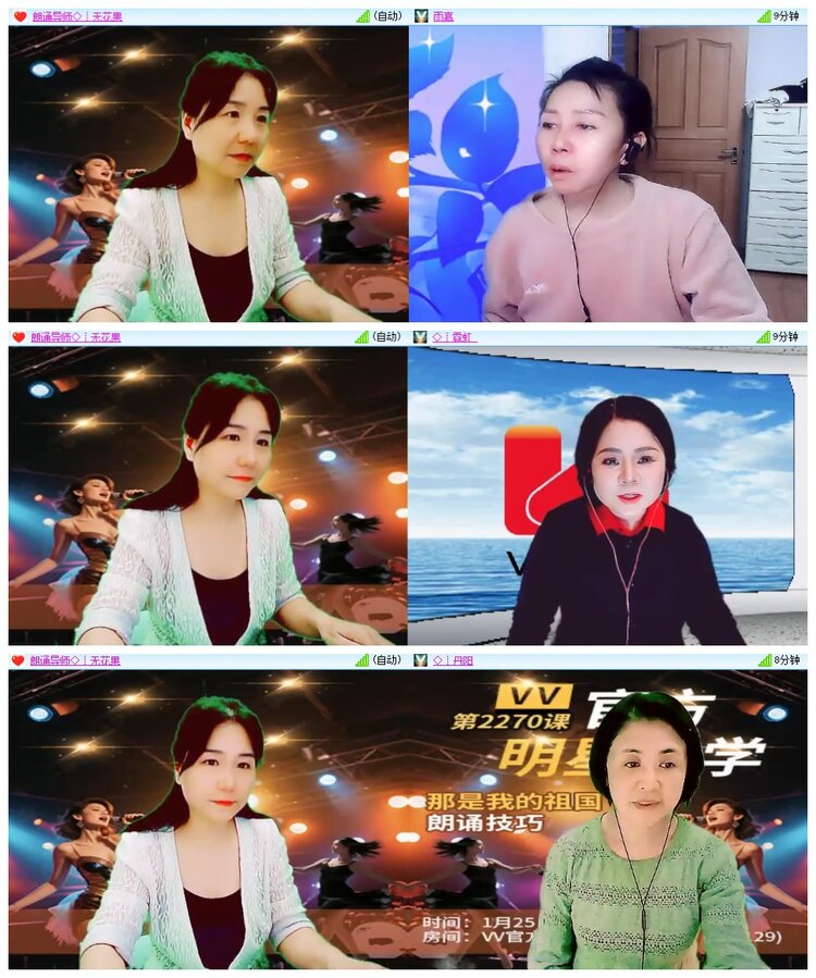 南风🎤V娱热点